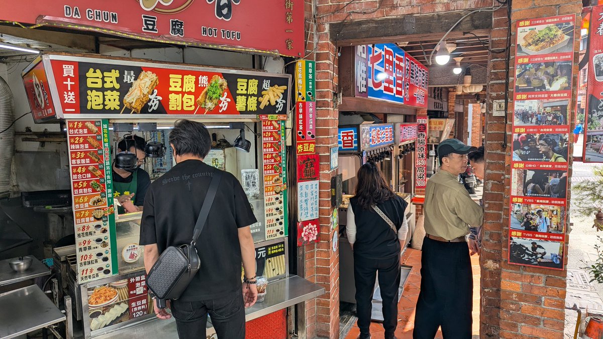 Enzio Argento 🍸 Bartender【New VTuber arc】 tweet media