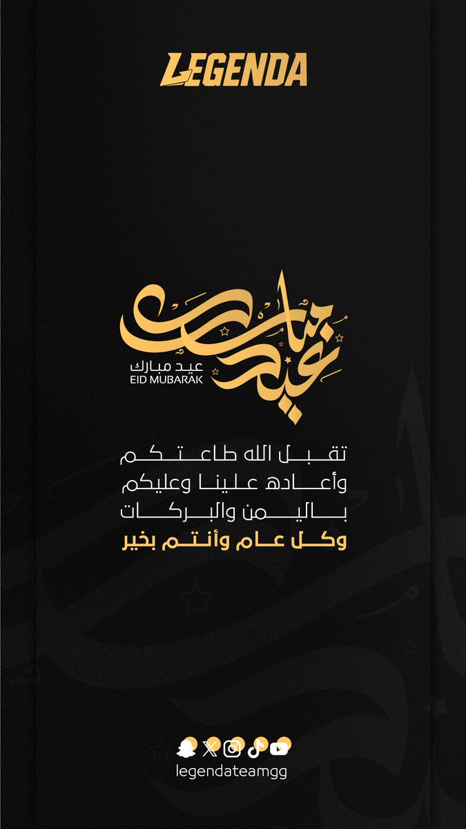 SN0_70 | سعود بن عبدالعزيز 🕷️ tweet media