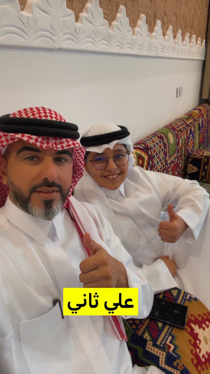 ثاني الدهمشي tweet media