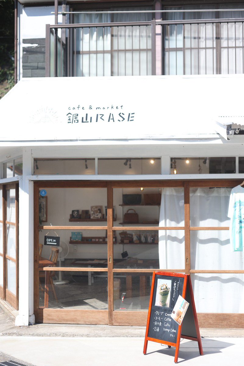 本日35歳
鋸山BASE4周年🎉

昨年10月
目標の一つだった銀座三越での
ufuフェス出店

自分たちのクレープが
どこまで通用するのかを
実感できた大きな転機でした。

まだまだ理想の途中ですが

「できたてのおいしさ」を大切に
クレープの可能性を
追求していきます。

5年目もよろしくお願いします☺️