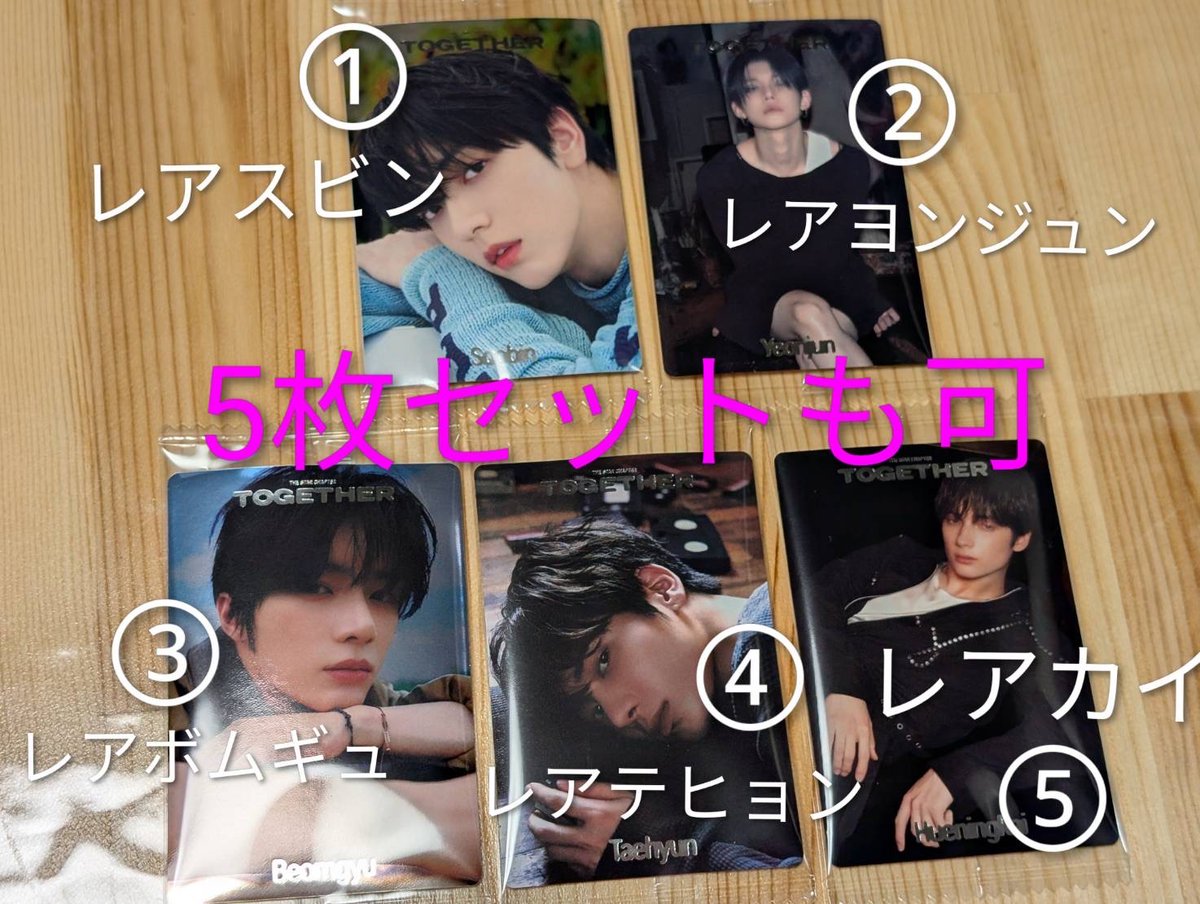 suuu-jin🐹🍭 tweet media