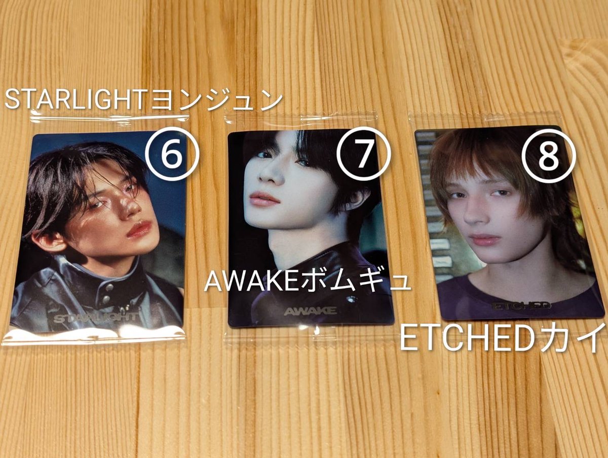 suuu-jin🐹🍭 tweet media