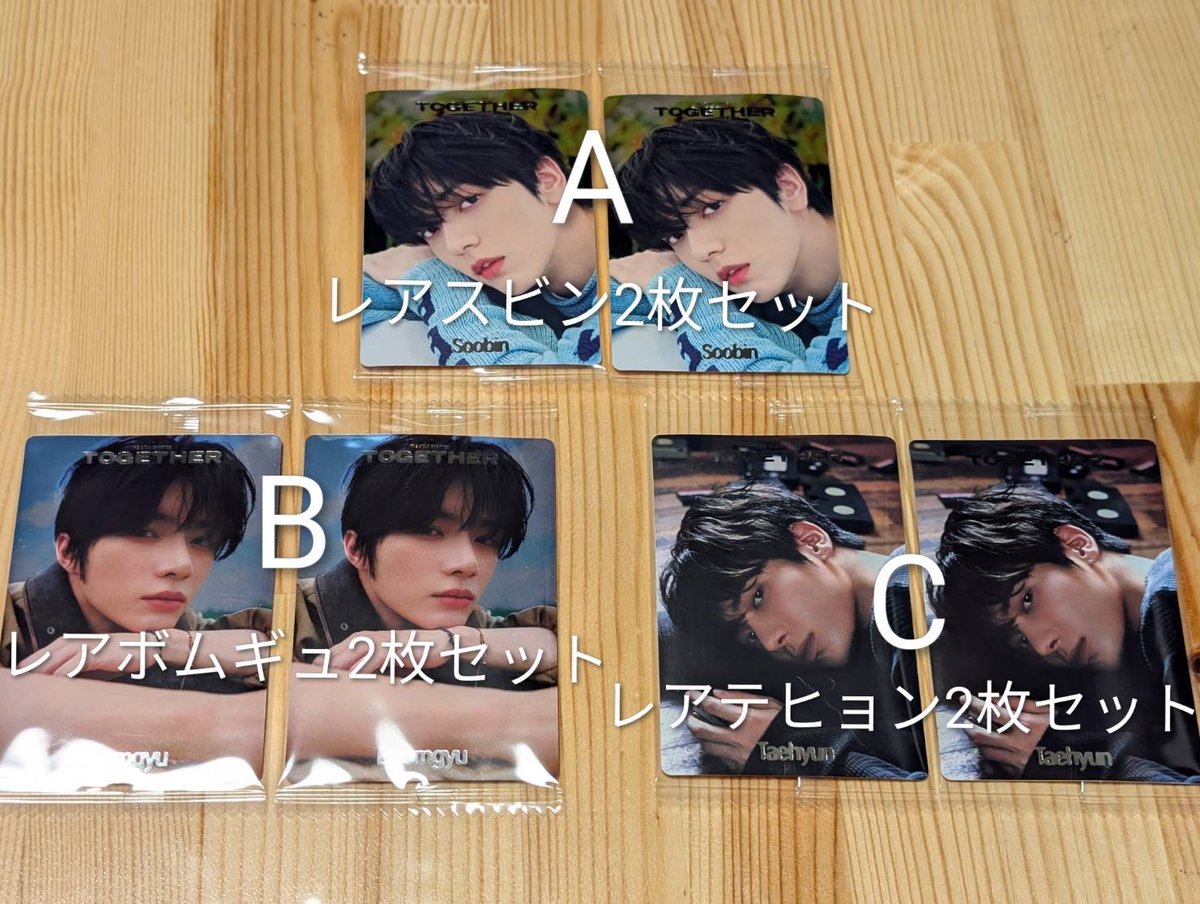 suuu-jin🐹🍭 tweet media