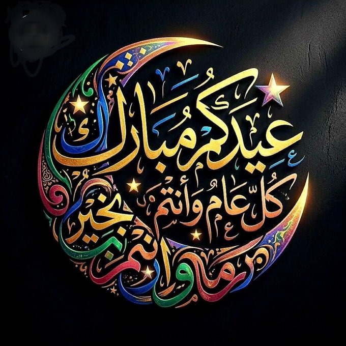 حِيَال الأَسَدِي tweet media