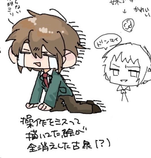 きぬどり tweet media