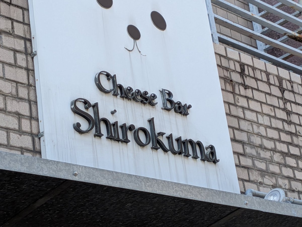 Kendric Tonn tweet media