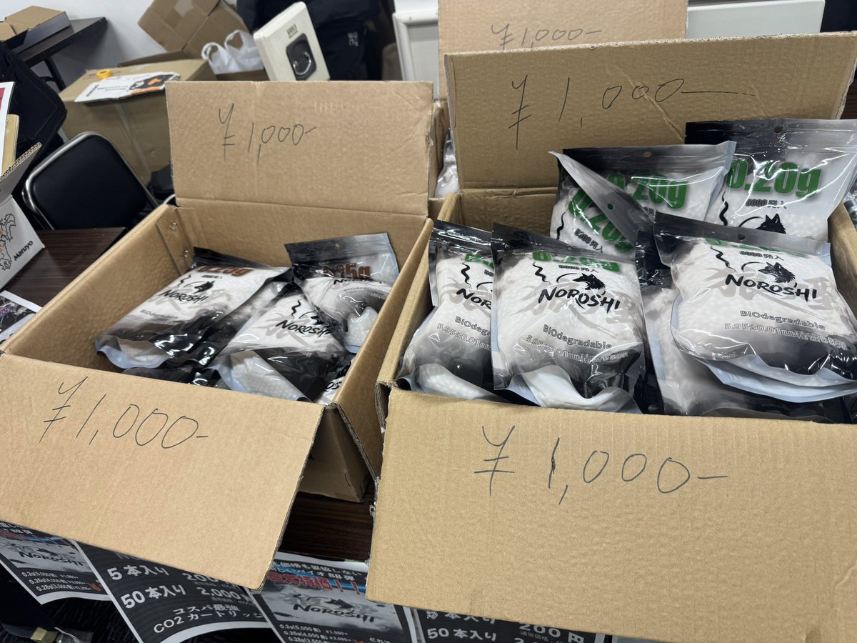 MIKKE(みっけ)👻🕸 tweet media