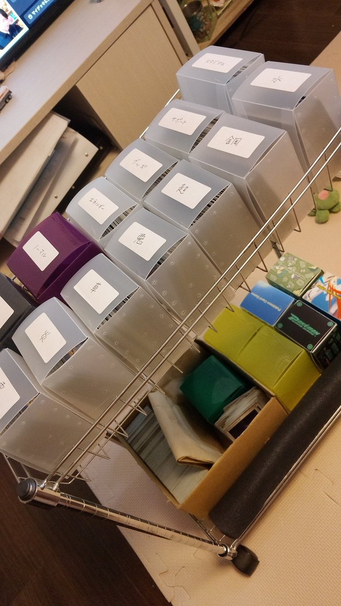 円香@札幌ポケカ tweet media