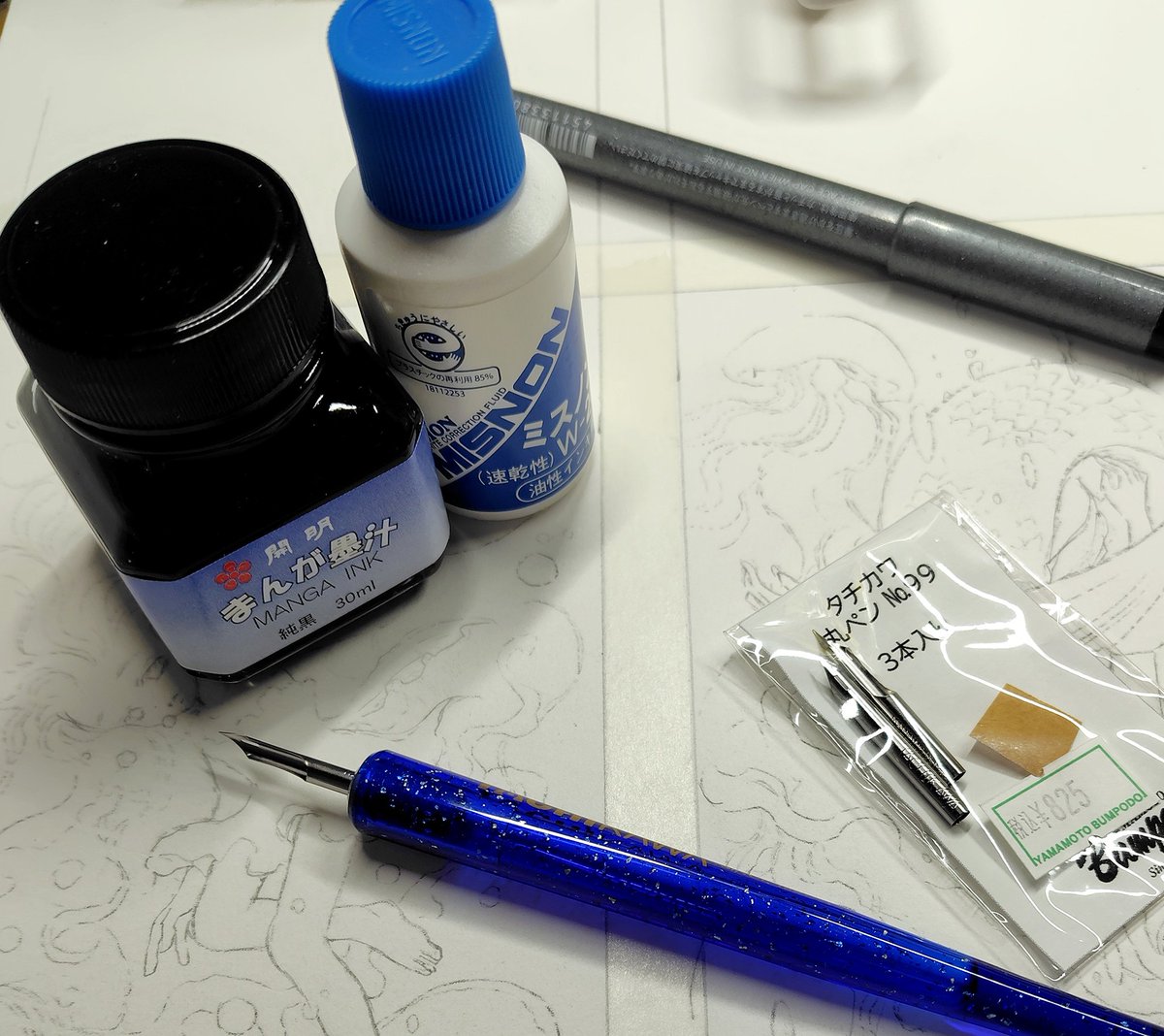 雪ノ音✧*。(ゆきのん) tweet media