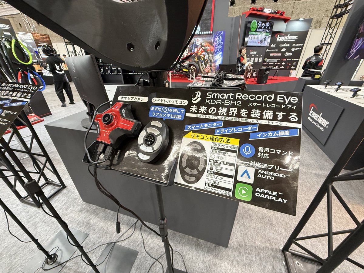 ２りんかん(にりんかん) tweet media