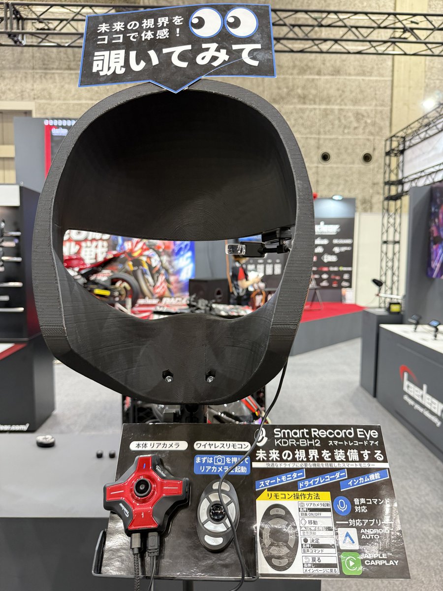 ２りんかん(にりんかん) tweet media