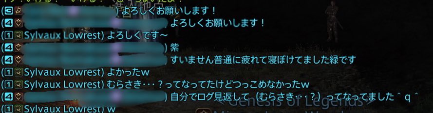 𝗦 𝗶 𝗴 𝗺 𝗮 🜸 tweet media