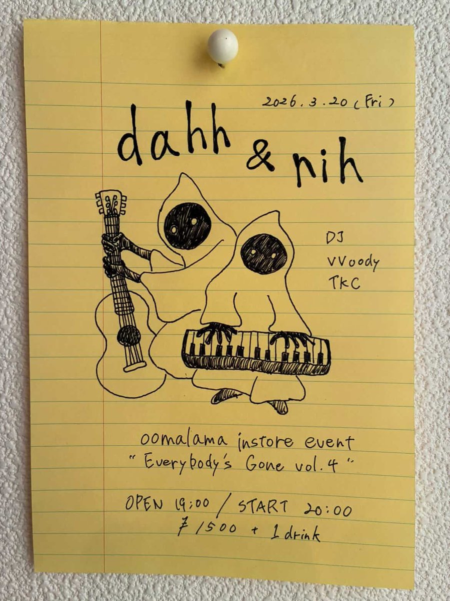 oomalama_mutant_store tweet media