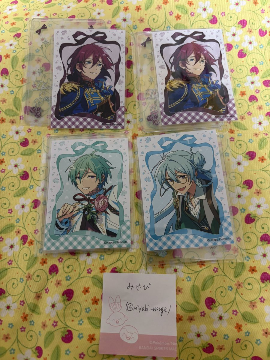 みやび@取引垢 tweet media