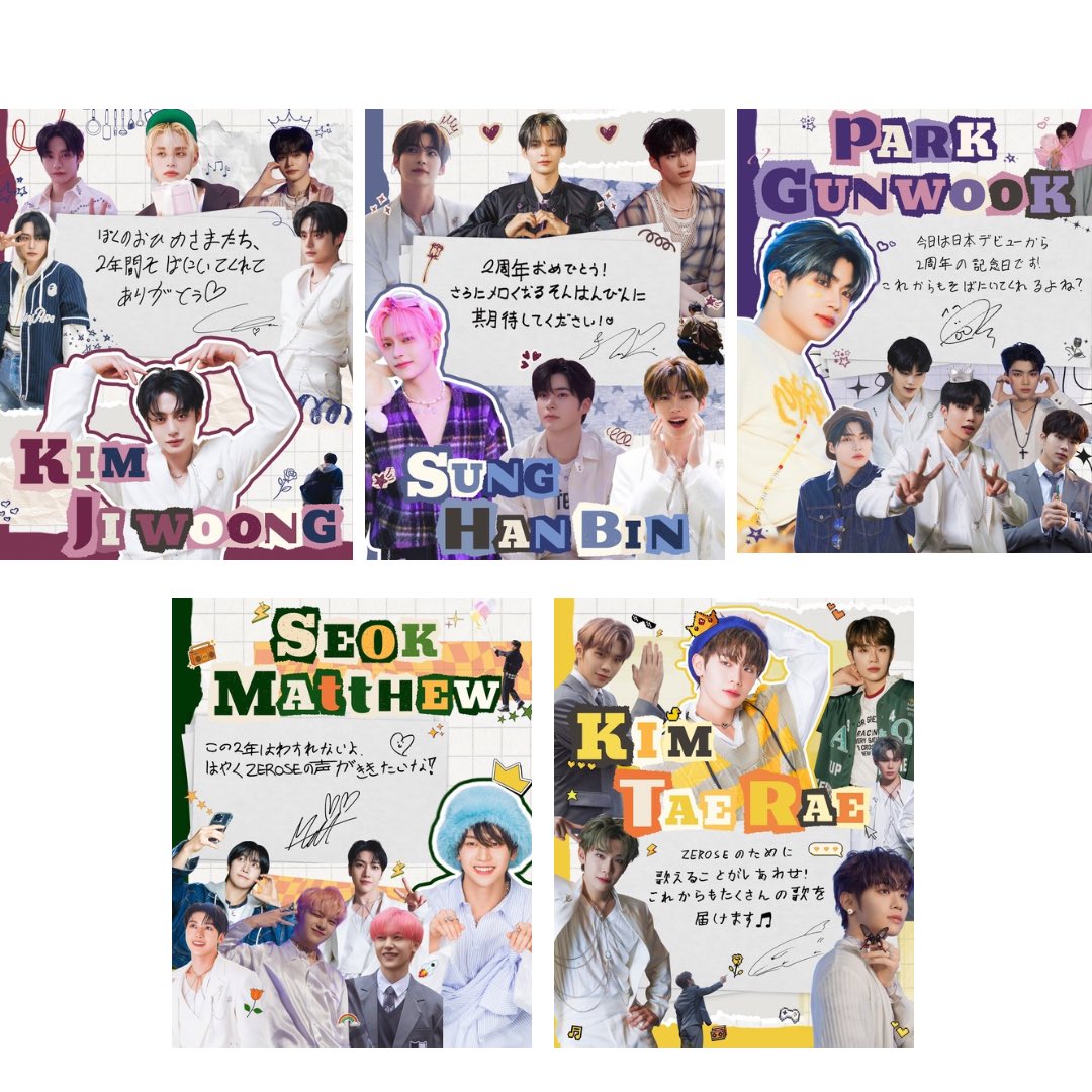 zb1 now have their own assigned colors 😭