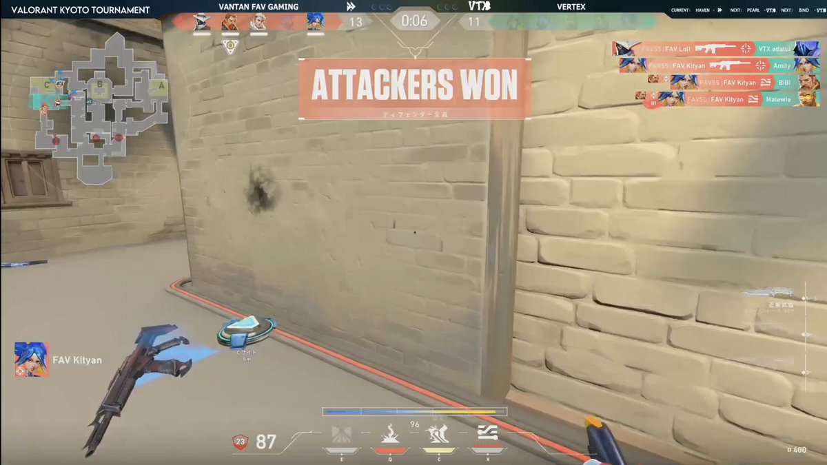 VALORANT KYOTO TOURNAMENT tweet media