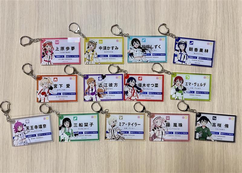 🌈8th Live! TOKIMEKI Express🌈 ／ 📢グッズ事前通販受付は 3/23(月