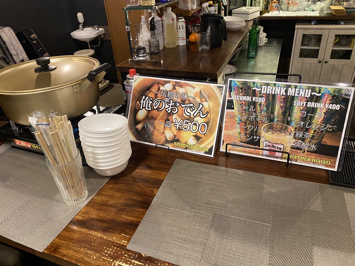 小林大輔/K.D.B tweet media