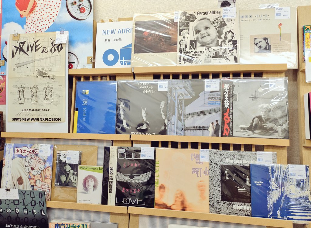 TOHTO records & books ホキテツヤ tweet media