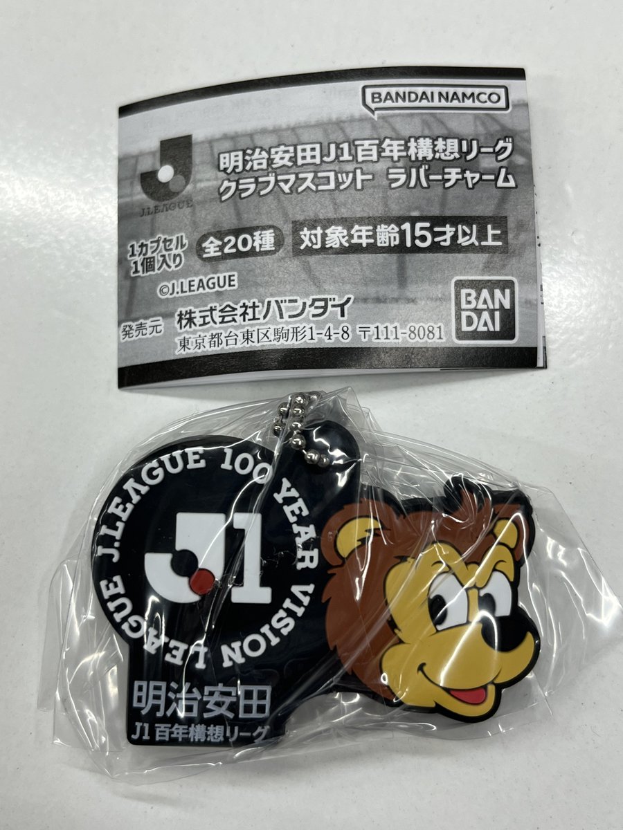 ぺーこら tweet media