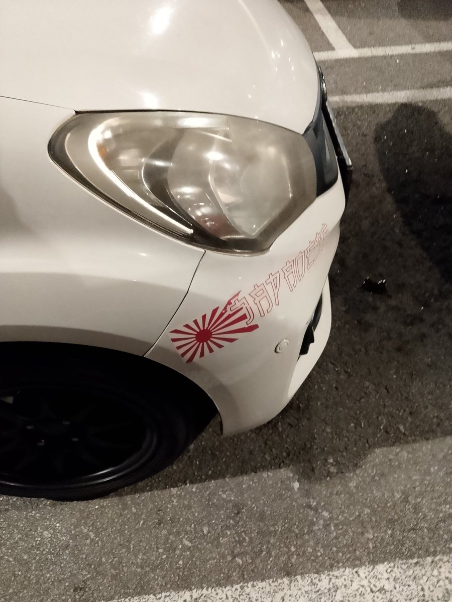 TastyReal tweet media