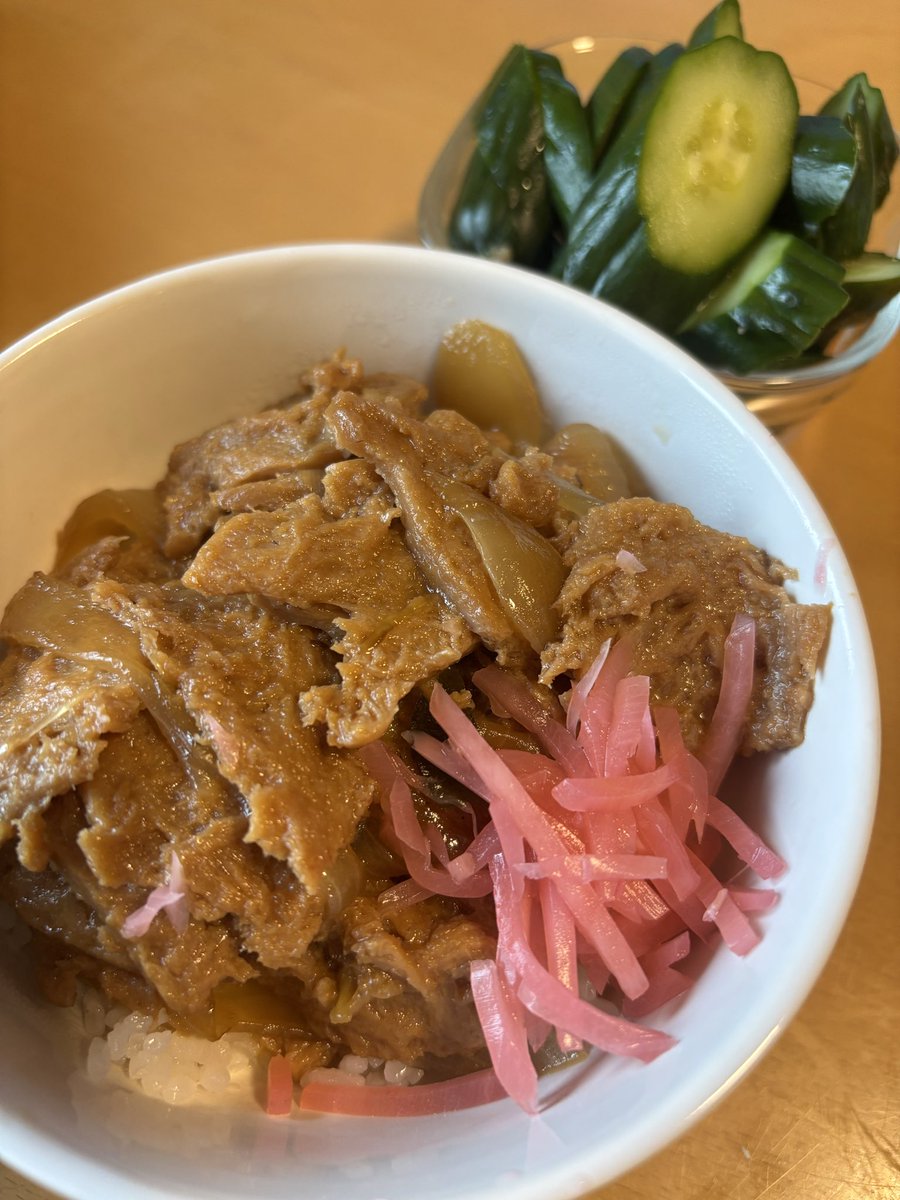 今日はヴィーガン牛丼にしたよんんん
ちょっと甘かったけど、美味しかった！最高！