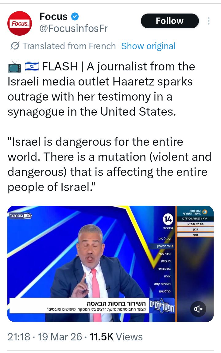 #BDS #GazaGenocide Physics don't stop for politics tweet media