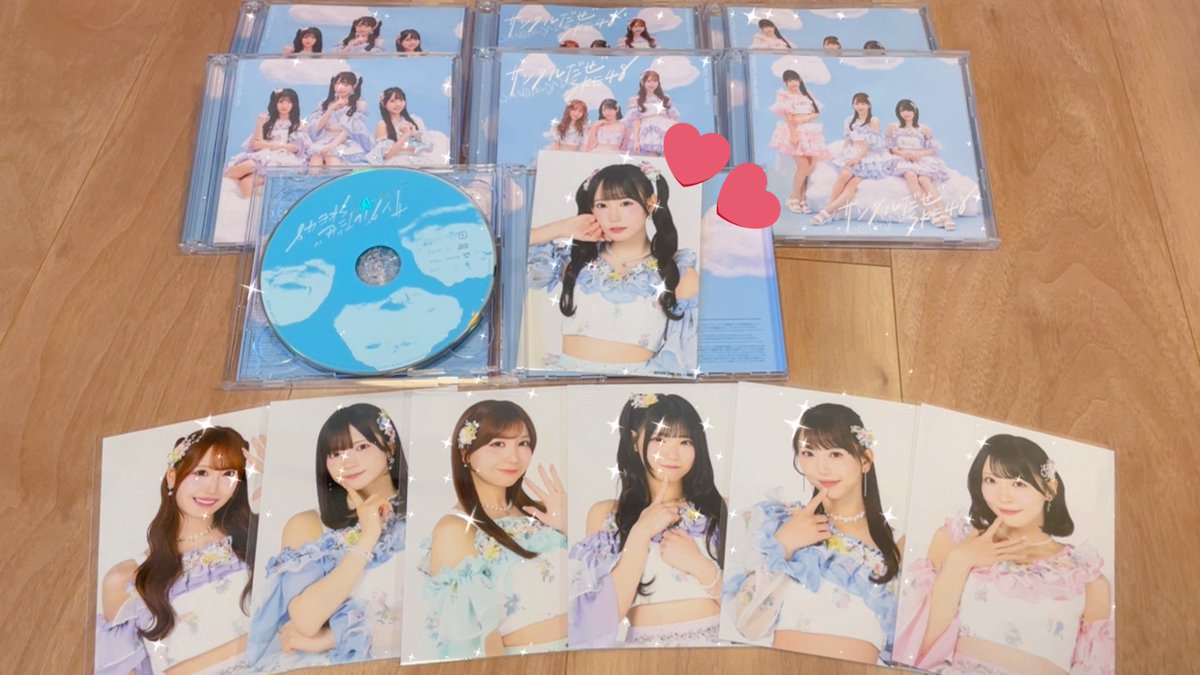 igaini_yu7's tweet photo. 先週の豊洲リリイベ💿の
やっとHMV取りに行って開封🎁

杏ちゃん自引きできてハピハピ\(∗ ¨̮ ∗)/
ゆあにゃんも来てくれてさらにハピハピ

ダブり無かったのもありがとうございます

 #サンダルだぜ   #大村杏  #河村優愛 https://t.co/qav7J1vCVi