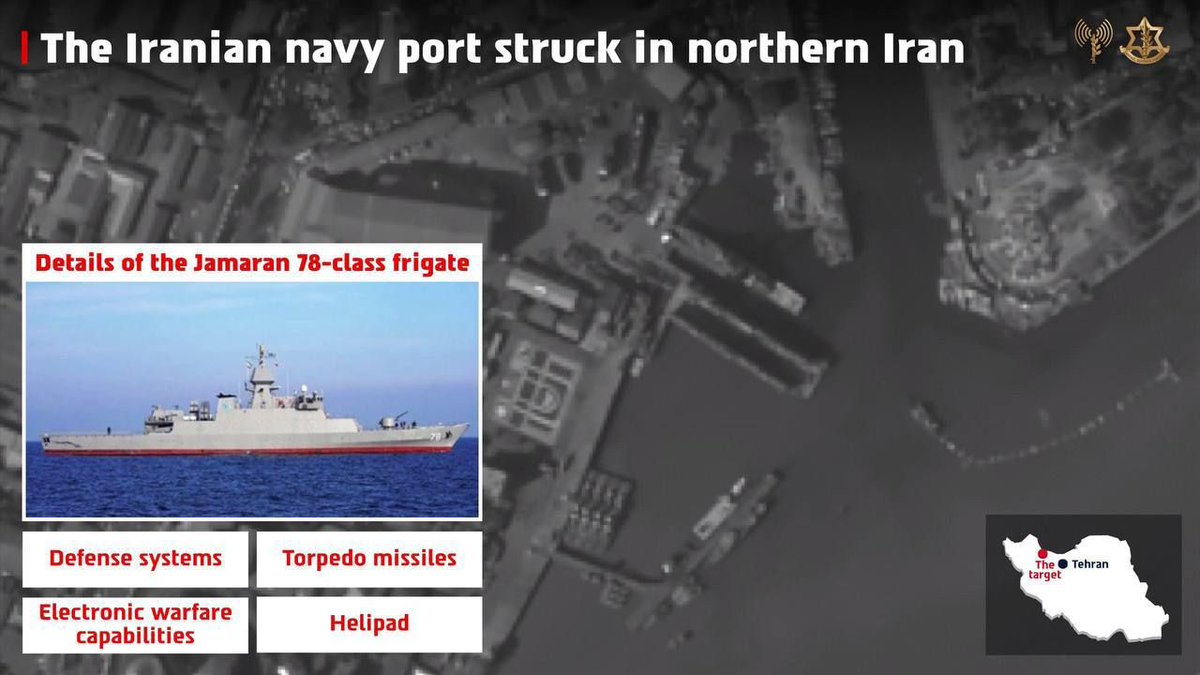 Inside_Israel_Intel tweet media