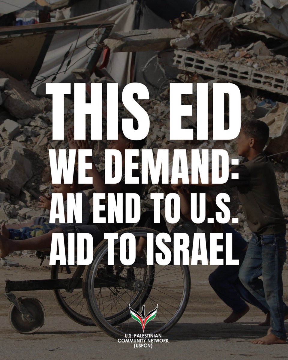 U.S. Palestinian Community Network tweet media