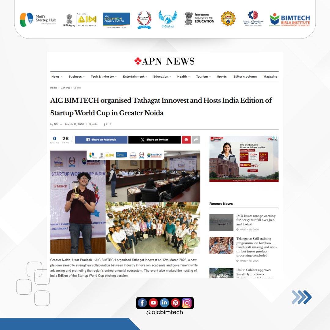 AIC-BIMTECH tweet media