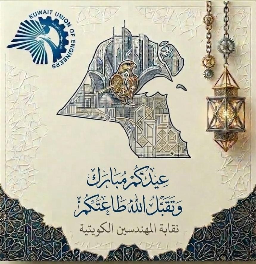عبدالله محمد العبيدلي tweet media