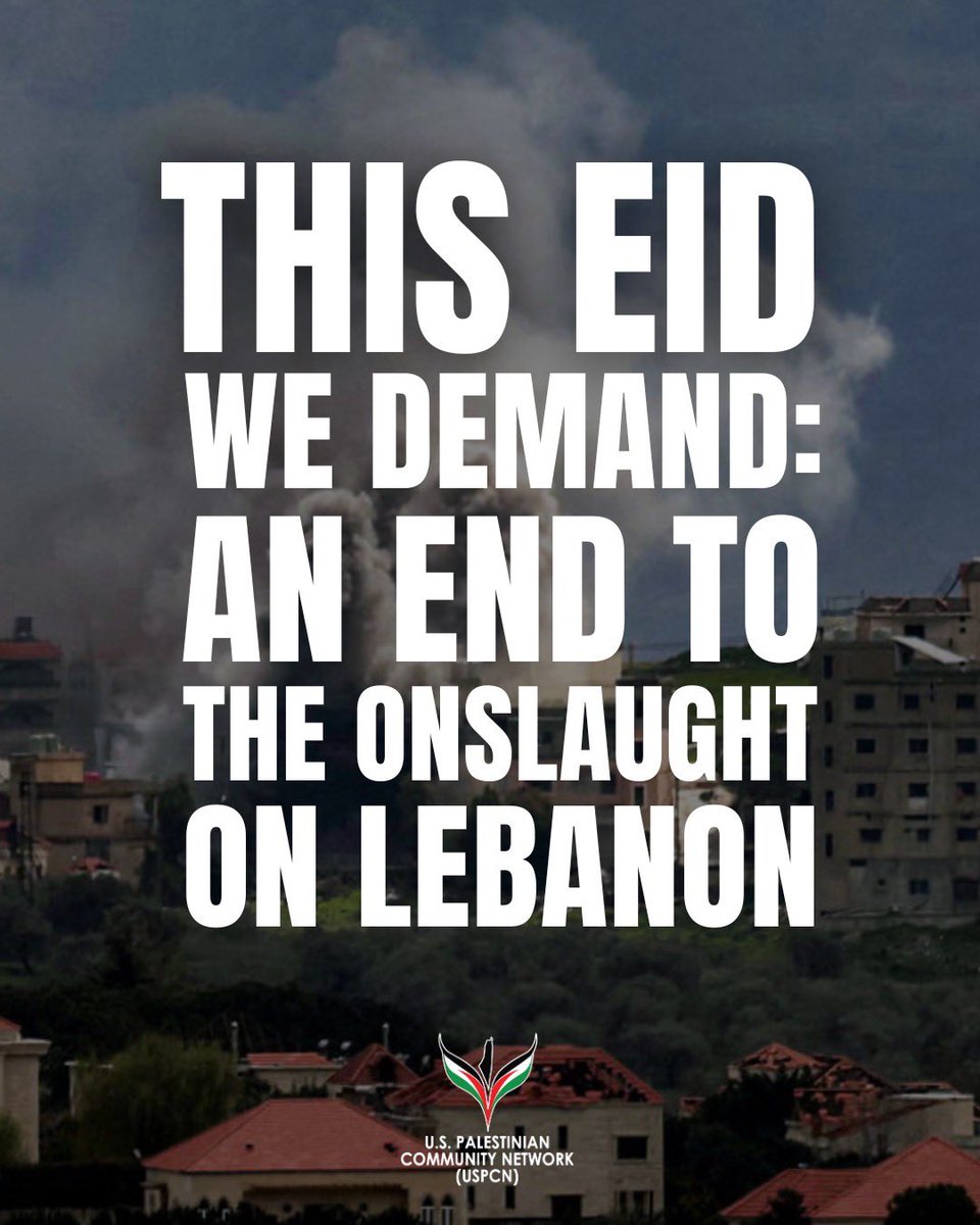 U.S. Palestinian Community Network tweet media