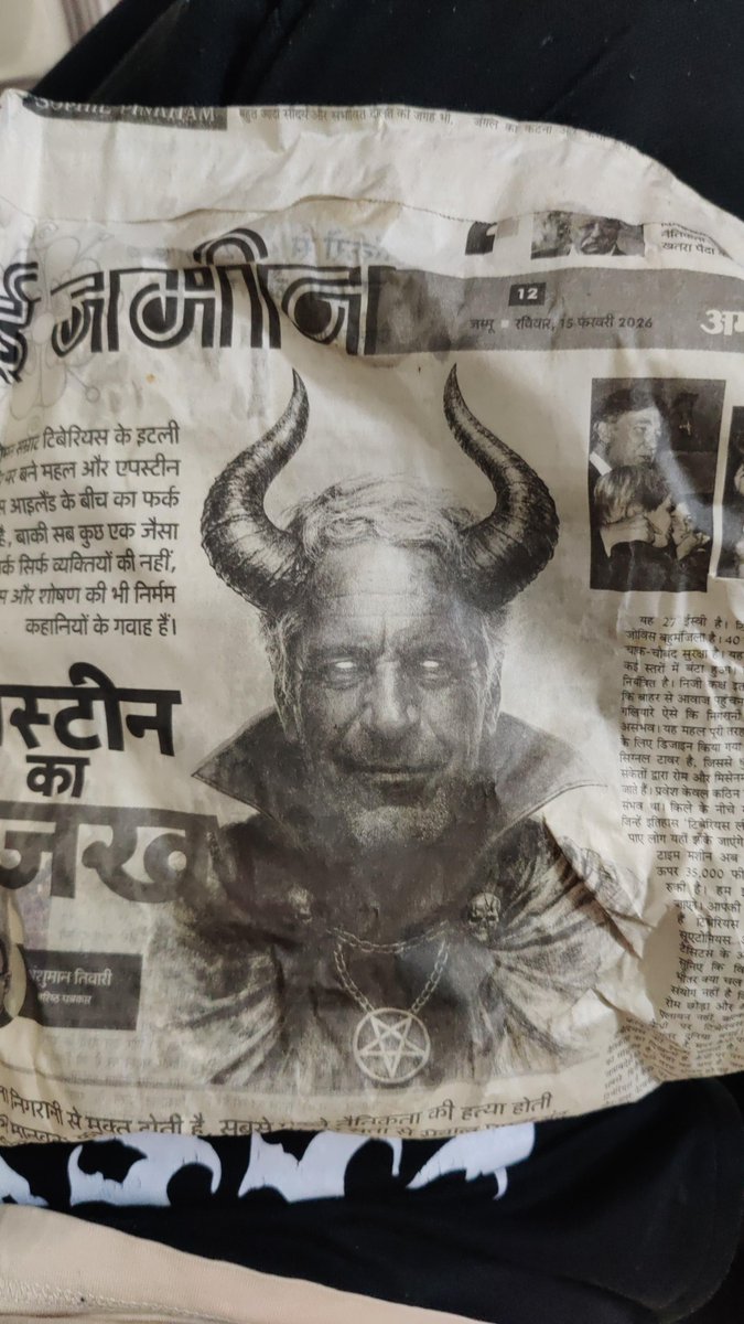 Images That Make You Feel Pain tweet media