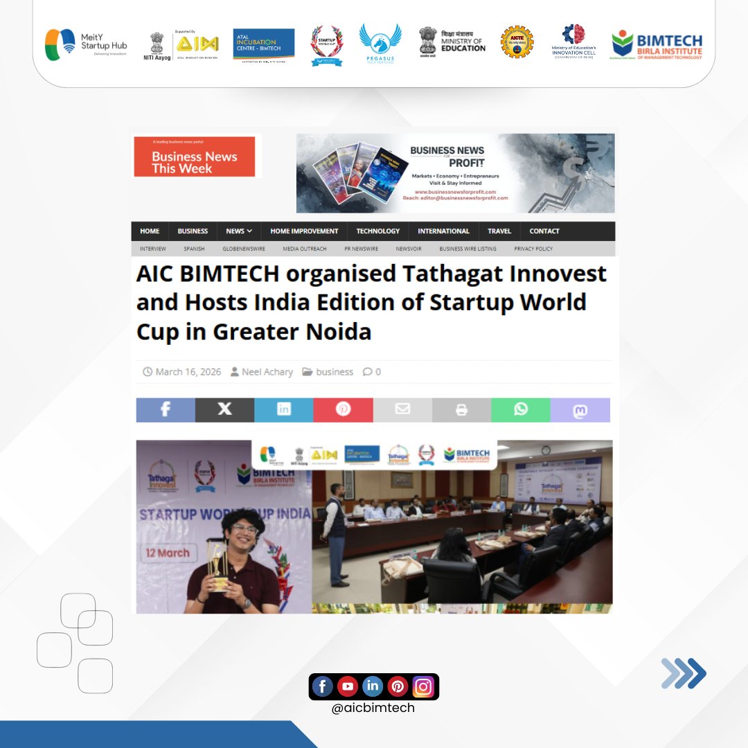 AIC-BIMTECH tweet media