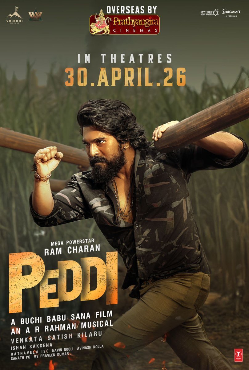 Damodar Cinemas tweet media