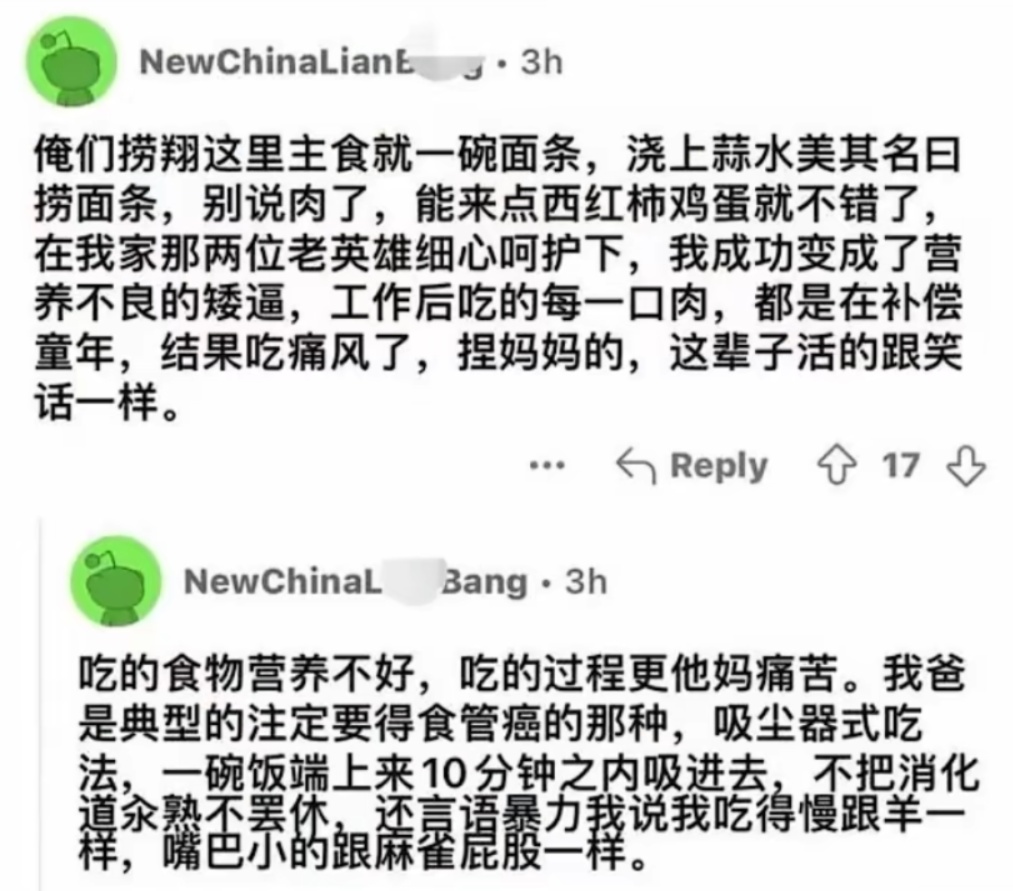 琵琶牧々 tweet media