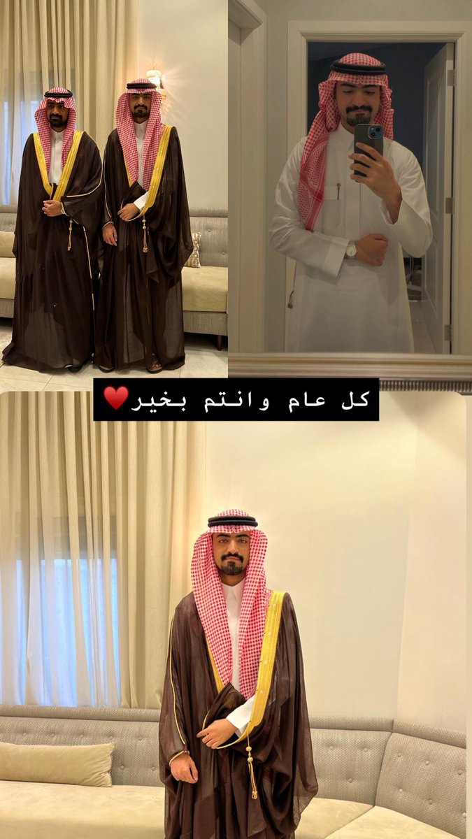 alsuhail992's tweet photo. عساكم من عوادة♥️ https://t.co/RmvYDiXGig