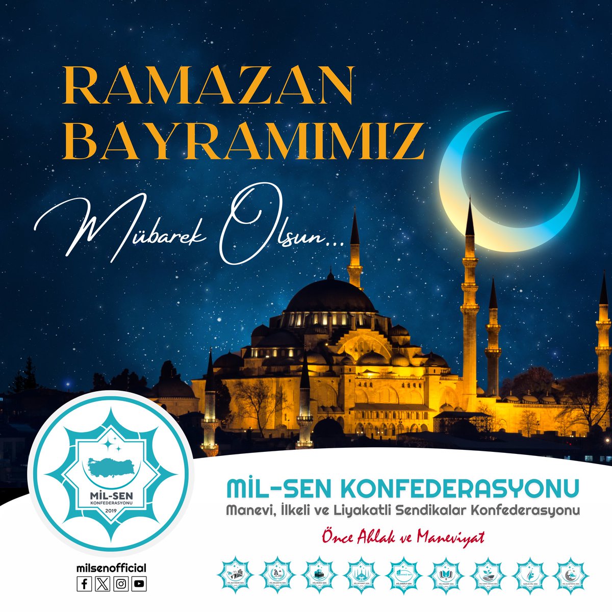 Rahmet, bereket ve kardeşlik iklimiyle idrak ettiğimiz mübarek Ramazan Bayramı’nın; milletimize, İslam âlemine ve tüm insanlığa hayırlar getirmesini diliyoruz.
Bayramımız mübarek olsun… #MilSen