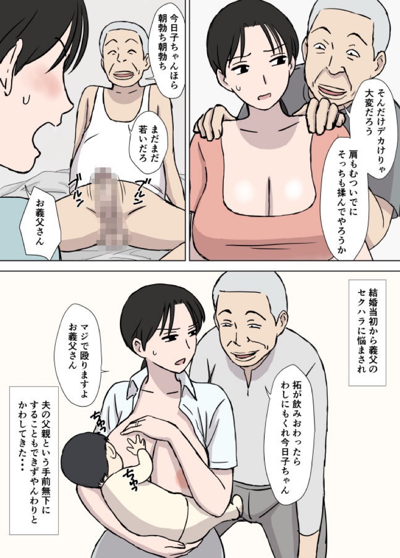 up555you555's tweet photo. 1/2 https://t.co/pUt1NEl7vN