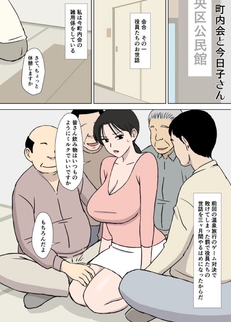 up555you555's tweet photo. 1/2 https://t.co/pUt1NEl7vN