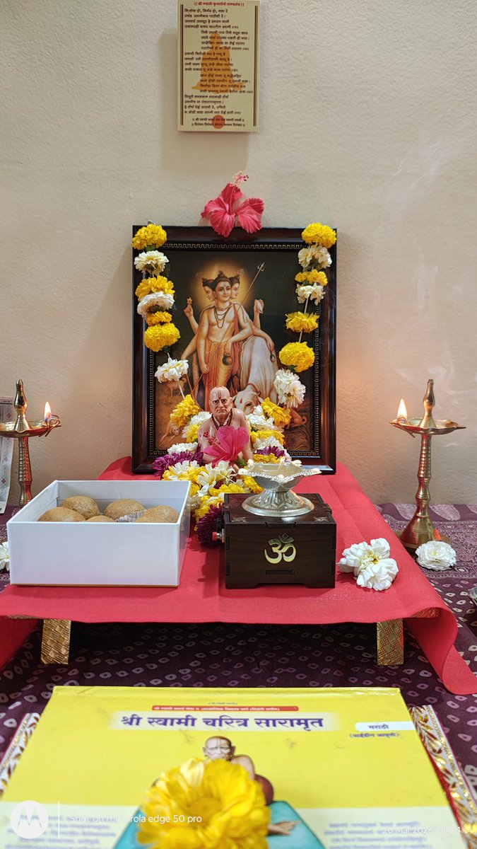 Nitin Vasant Godbole 🇮🇳 tweet media