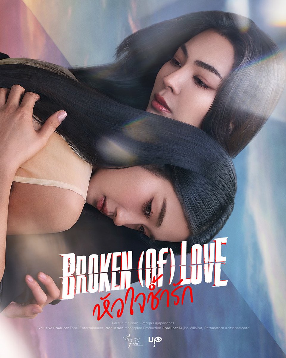 Fabel Entertainment tweet media