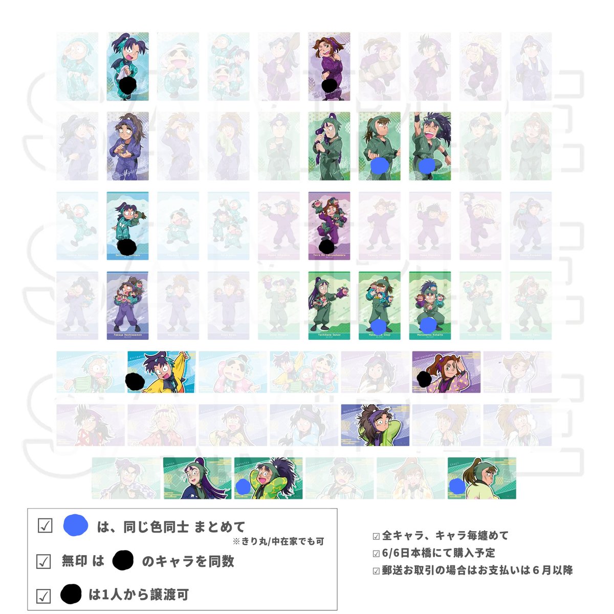 みょん🍊 tweet media