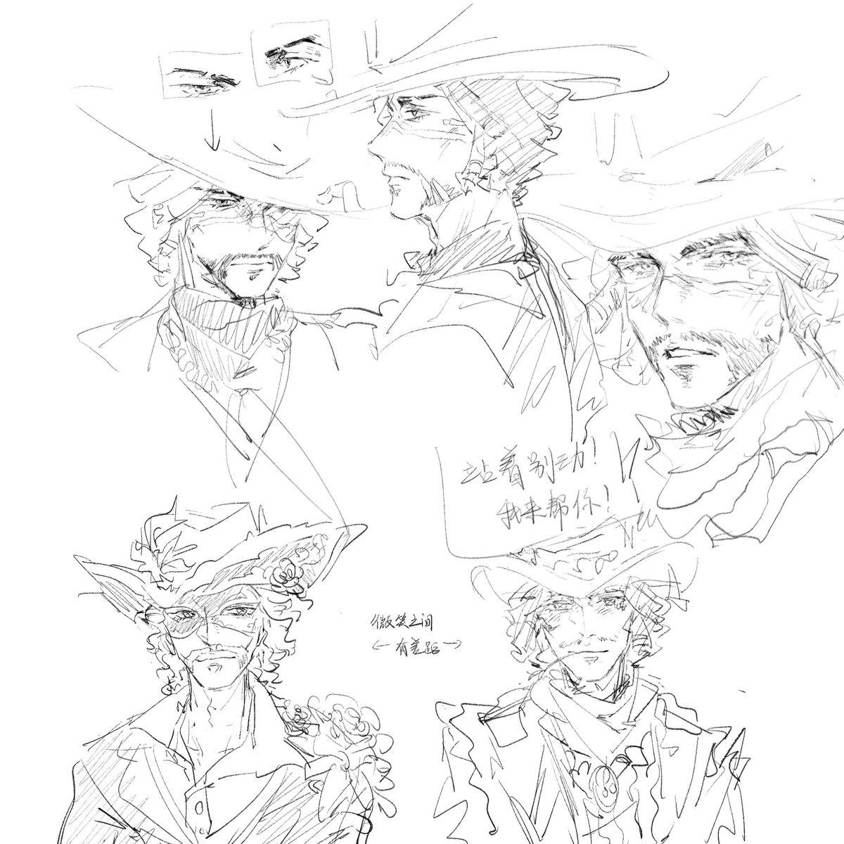 久木林 tweet media