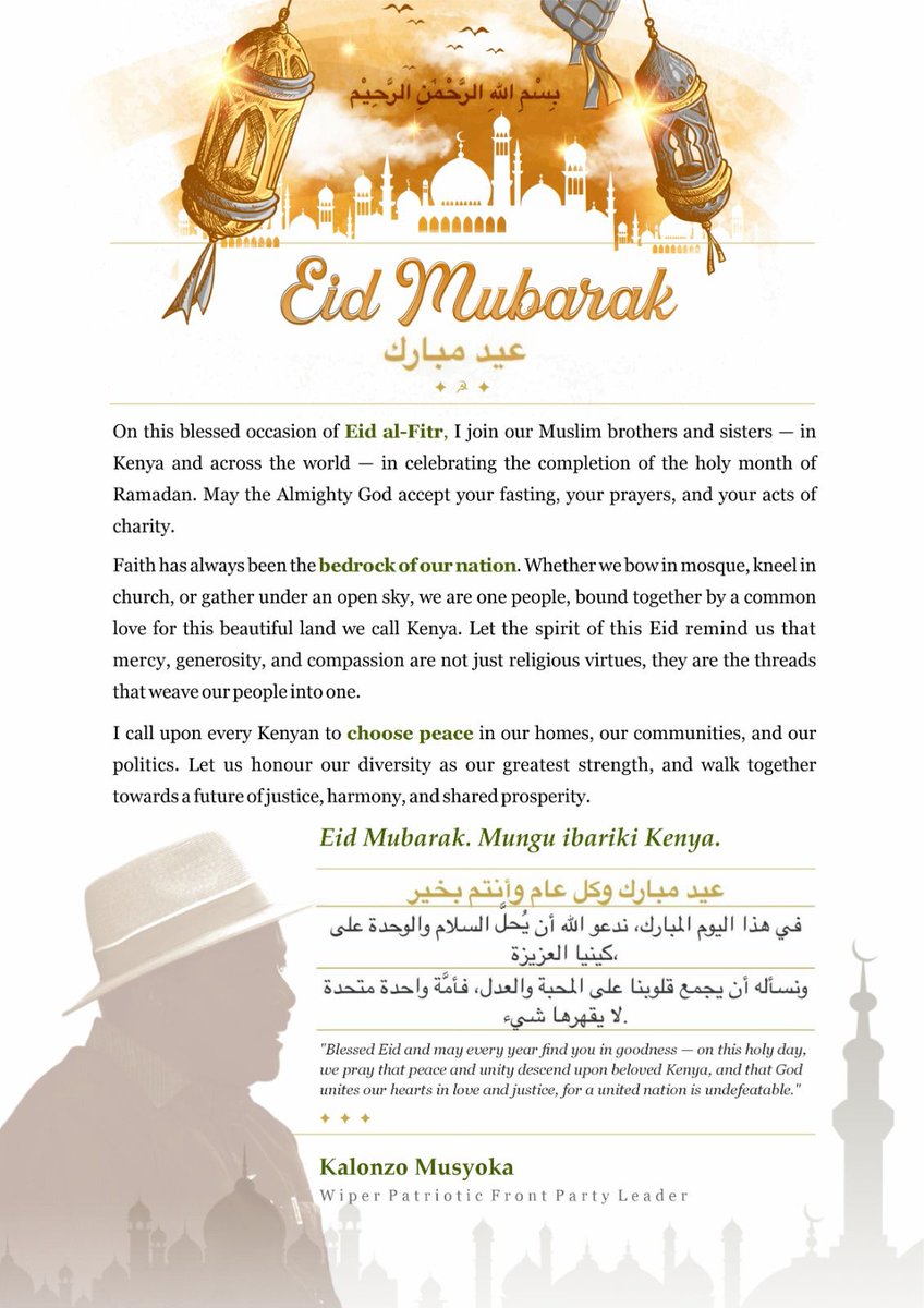 The Wiper Patriotic Front tweet media