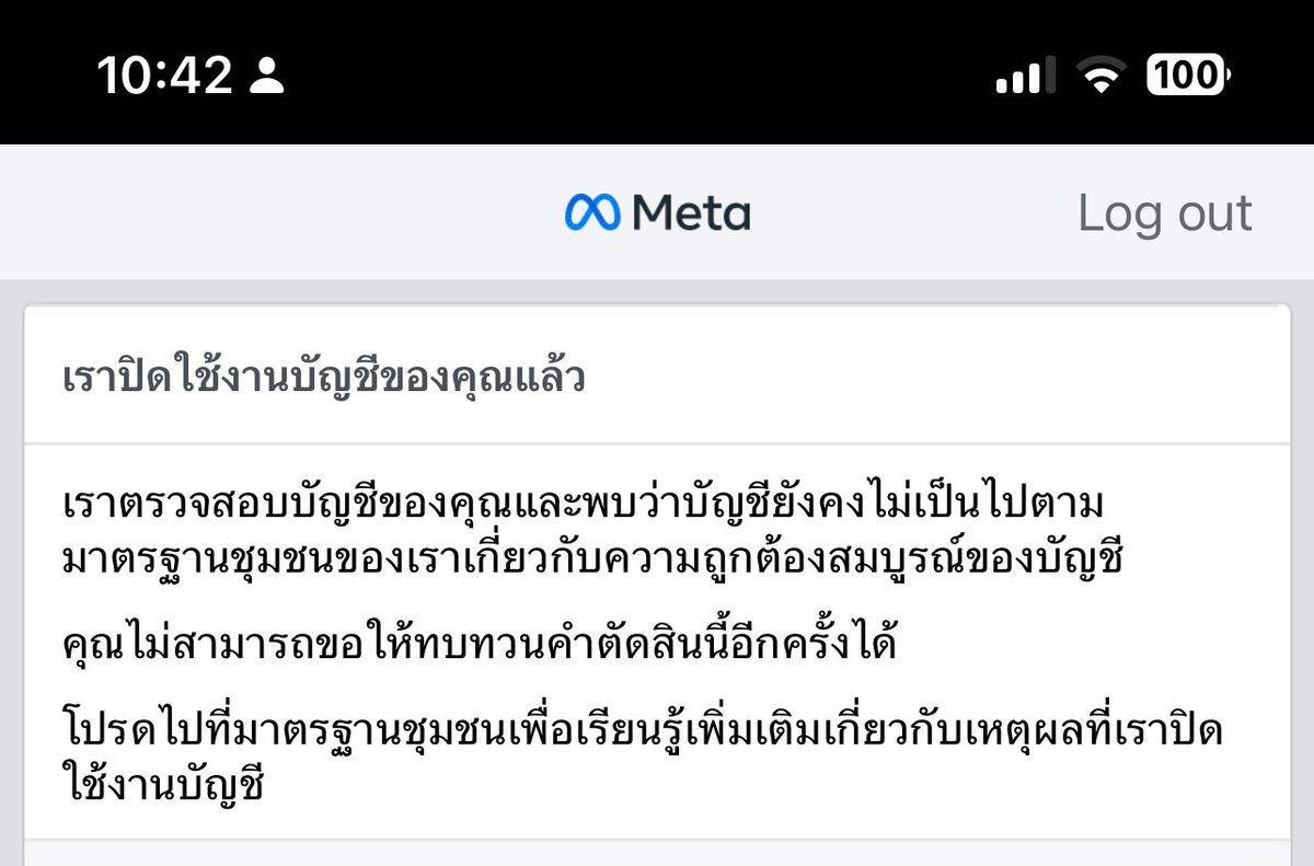 Hakune_Cos tweet media