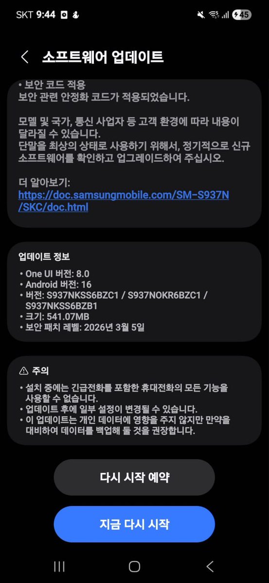 Chanakya Shrutam tweet media