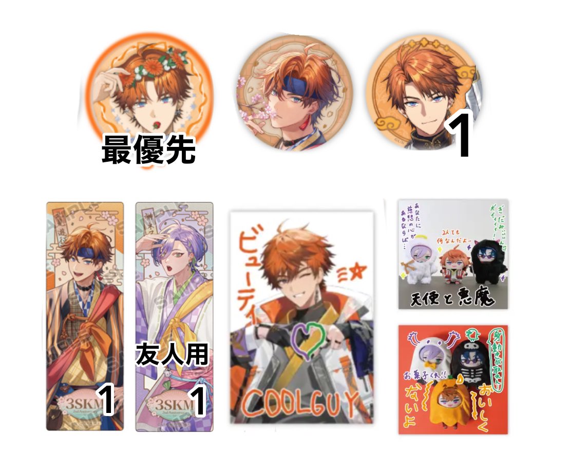 ぽんまる tweet media