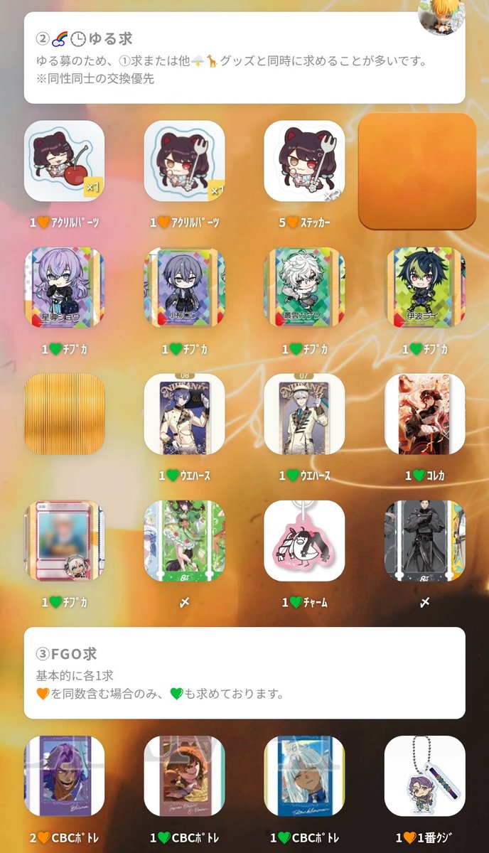 Keo@リトリンあり tweet media